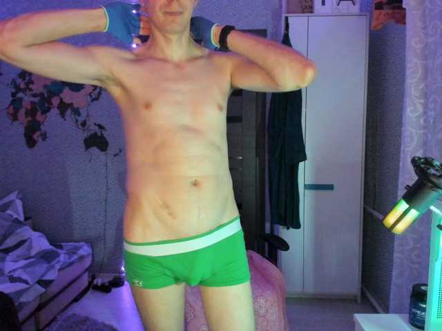 alex13hot1