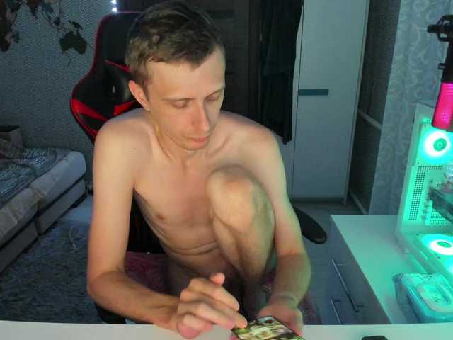 Alex21cmBolt live webcam show
