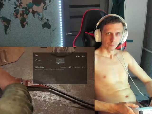 alex13hot1