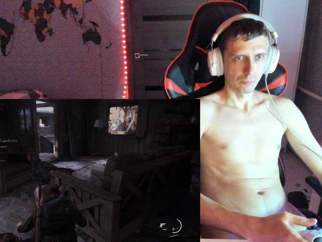 alex13hot1