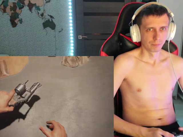 alex13hot1 live cam preview