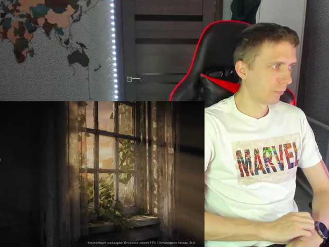 alex13hot1 live cam preview