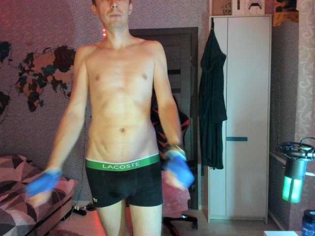 alex13hot1