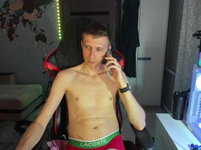 alex13hot1