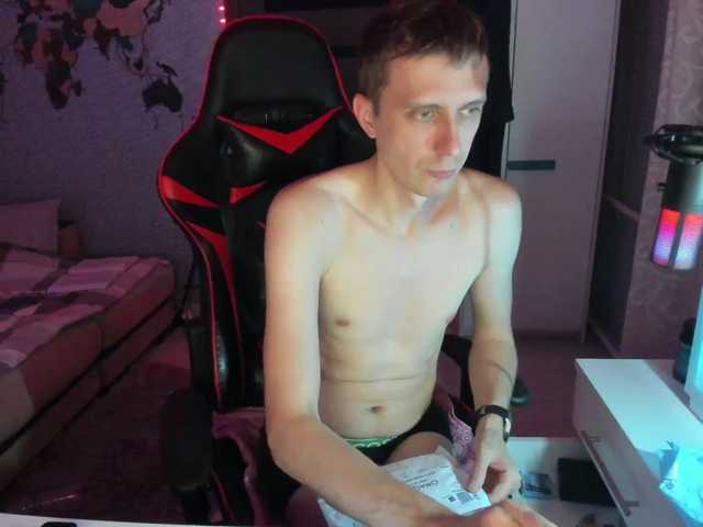 alex13hot1