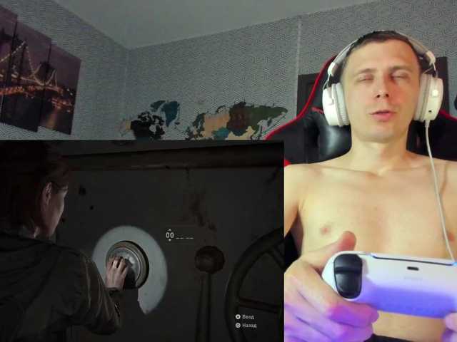 alex13hot1