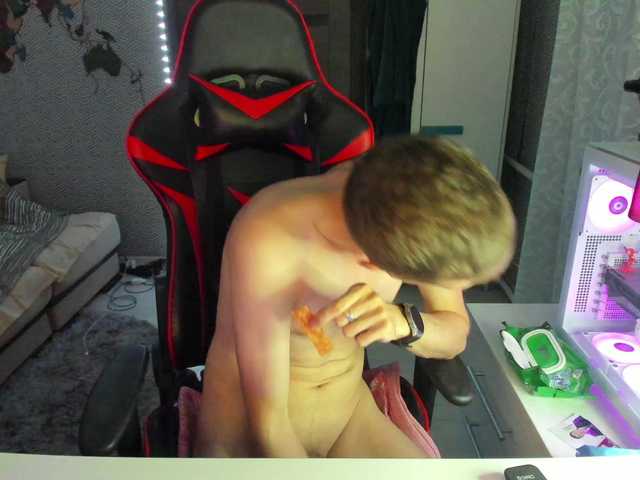 Alex21cmBolt live webcam show