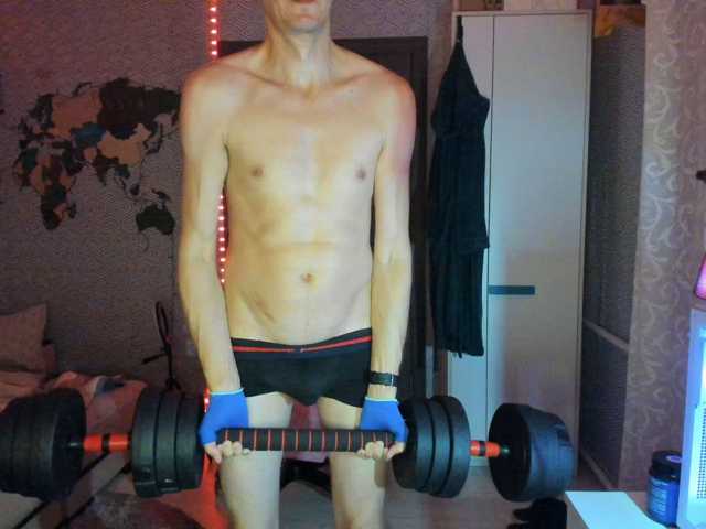 Alex21cmBolt