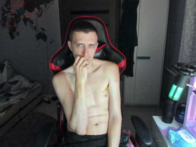 alex13hot1