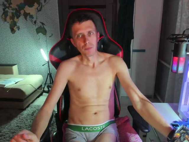 alex13hot1