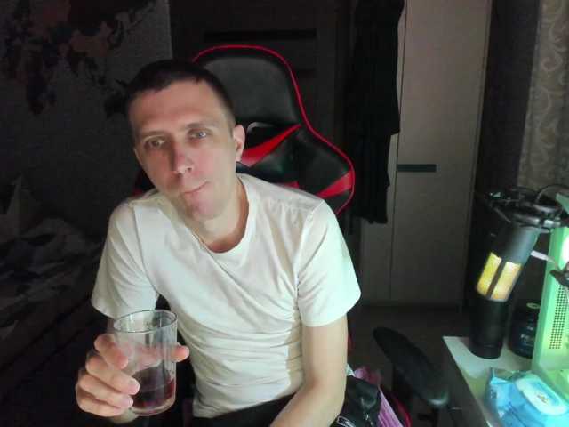 alex13hot1