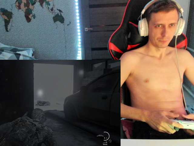 alex13hot1
