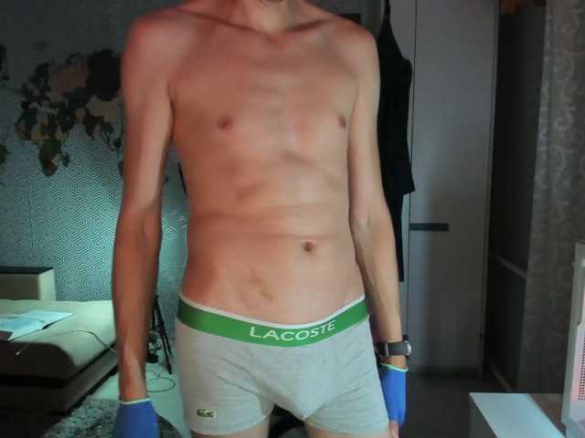 alex13hot1