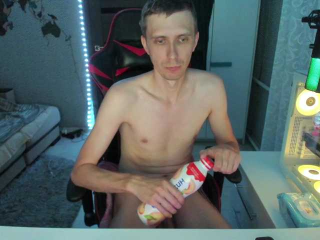 Alex21cmBolt live webcam show