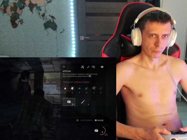 Alex21cmBolt
