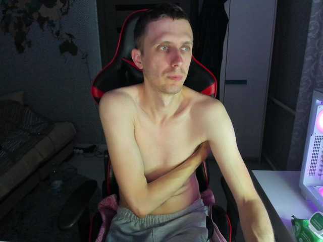 Alex21cmBolt
