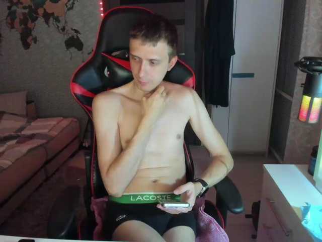 Alex21cmBolt