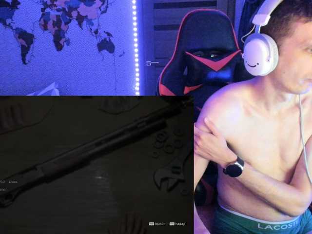 alex13hot1