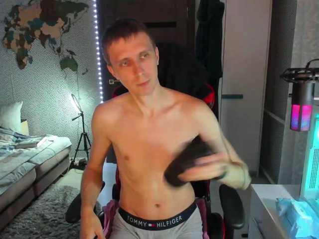 alex13hot1