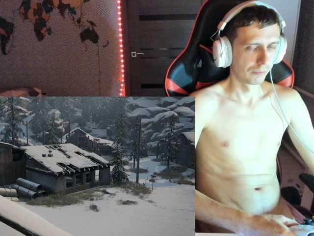 Alex21cmBolt