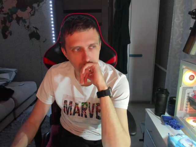Alex21cmBolt