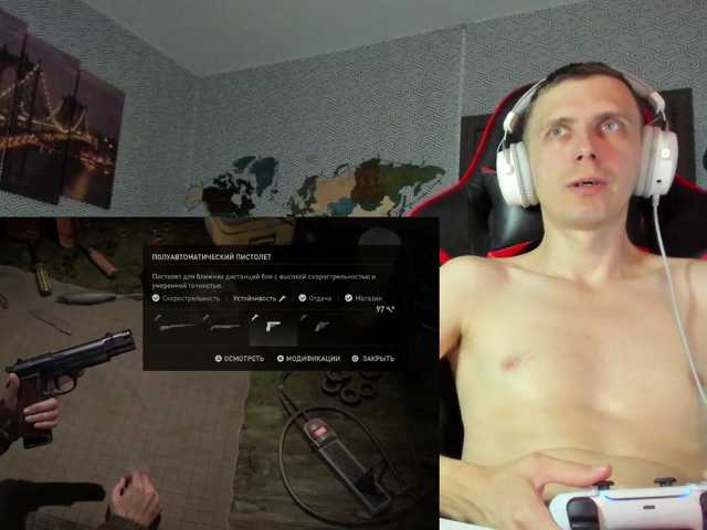 alex13hot1