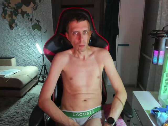 alex13hot1