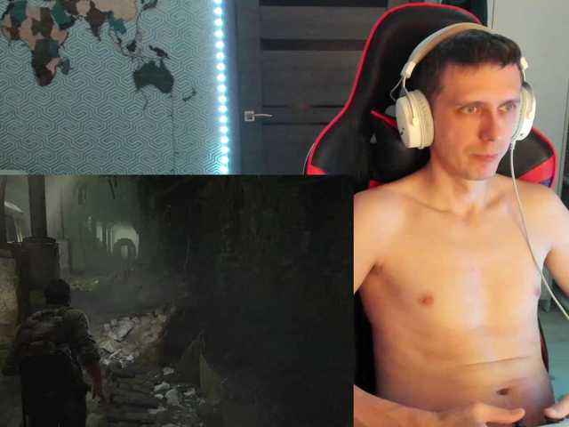 Alex21cmBolt