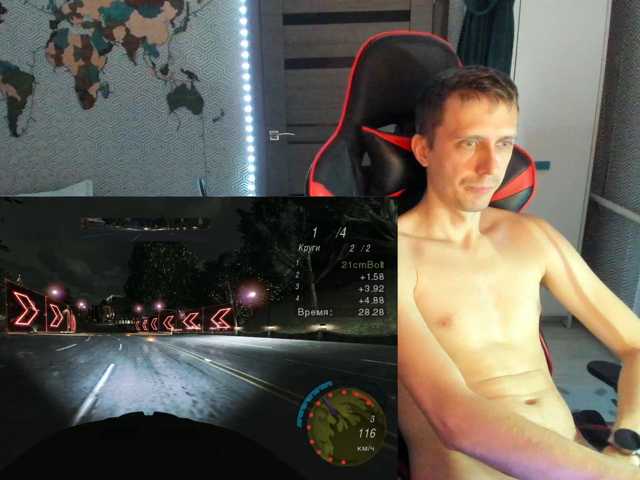 alex13hot1