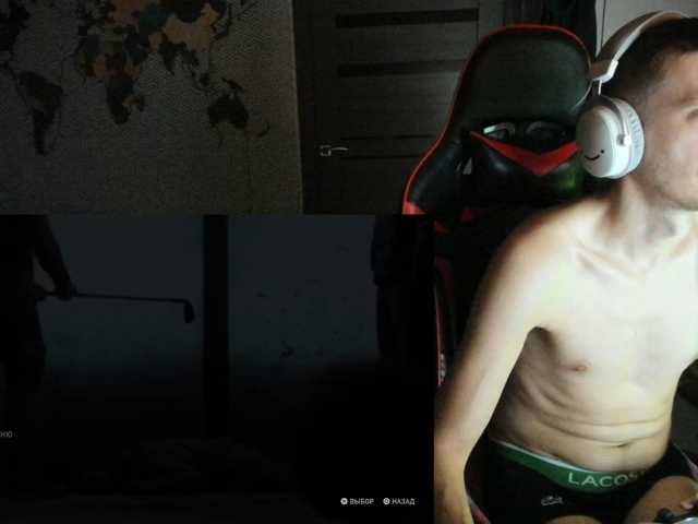 alex13hot1
