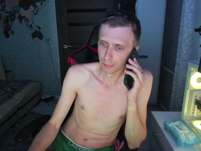 Alex21cmBolt live webcam show