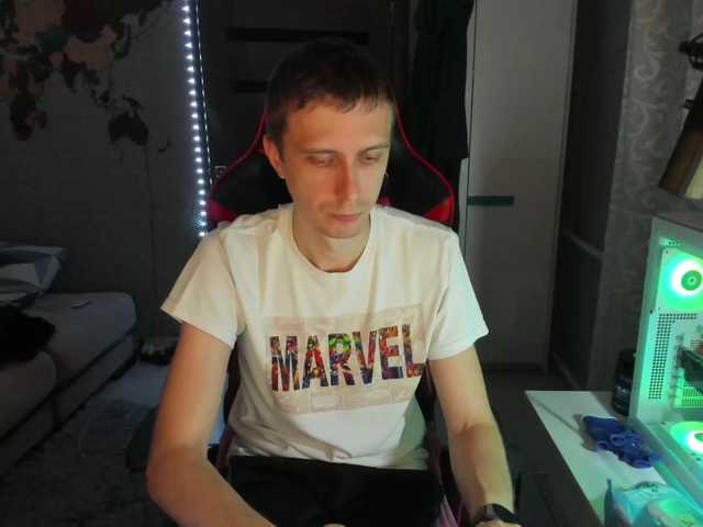 Alex21cmBolt