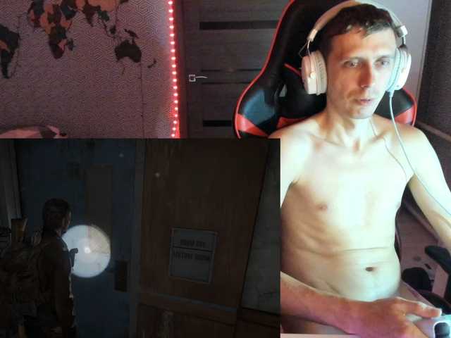 alex13hot1