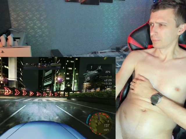 alex13hot1