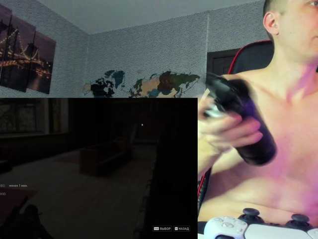 alex13hot1