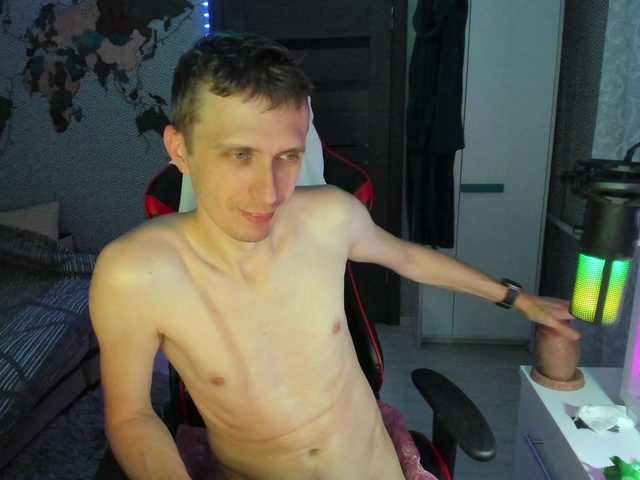 alex13hot1