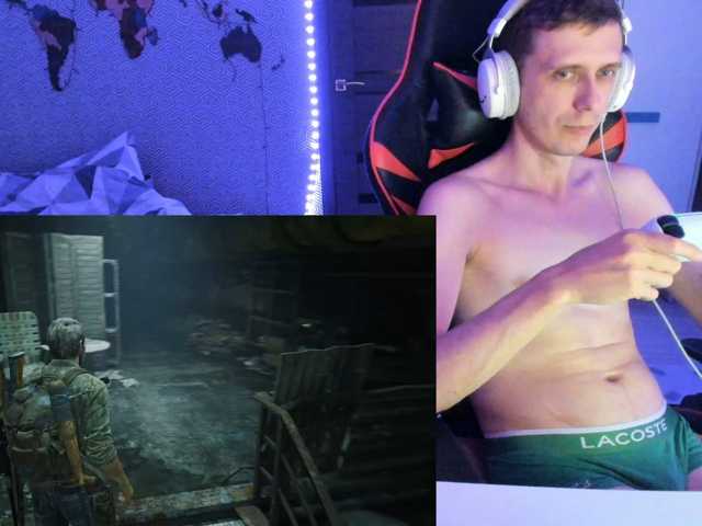 alex13hot1