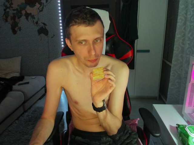 alex13hot1