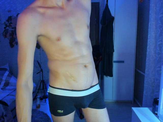 alex13hot1