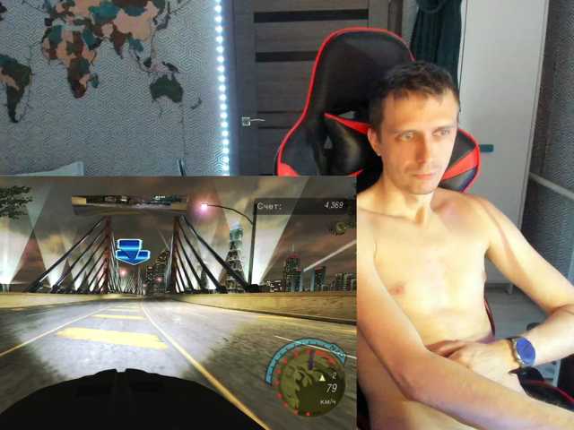 Alex21cmBolt