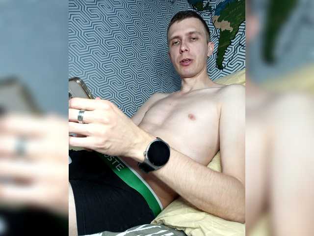 alex13hot1
