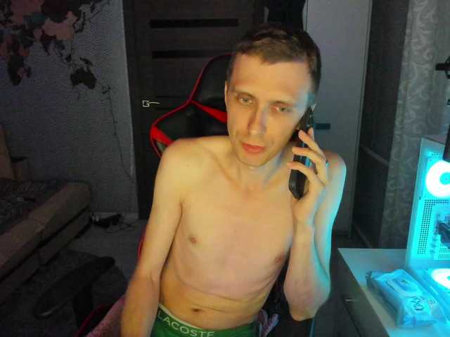 Alex21cmBolt live webcam show