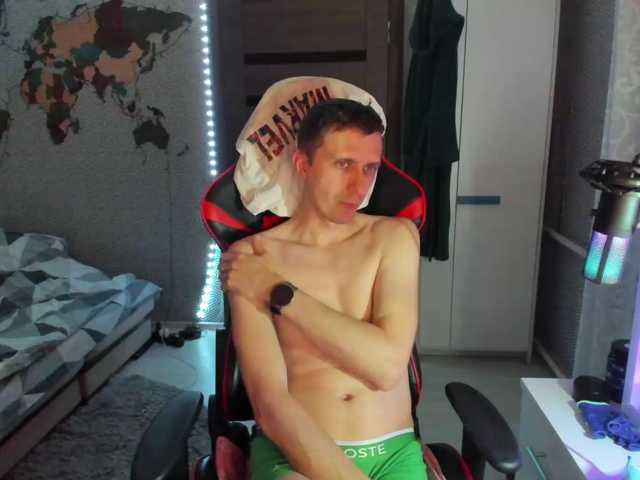 Alex21cmBolt