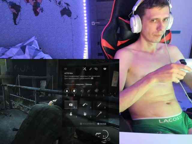 Alex21cmBolt