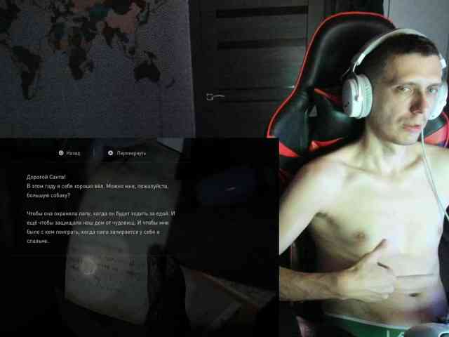 Alex21cmBolt