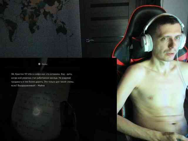 Alex21cmBolt