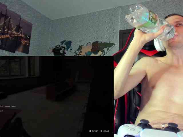 Alex21cmBolt