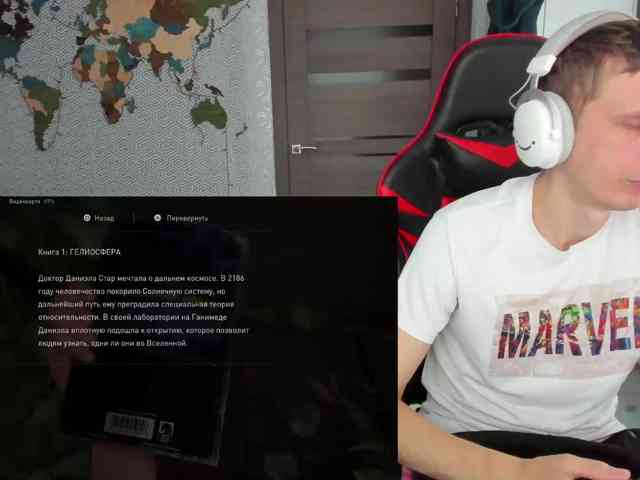 Alex21cmBolt