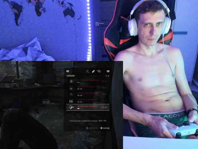 Alex21cmBolt
