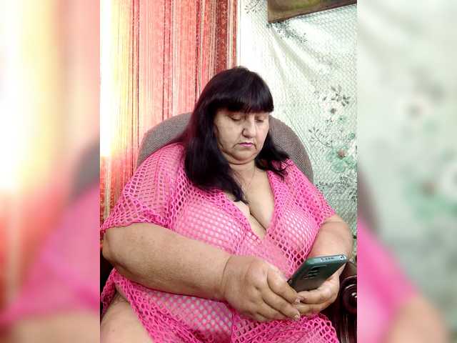 Nezsbudka live webcam show